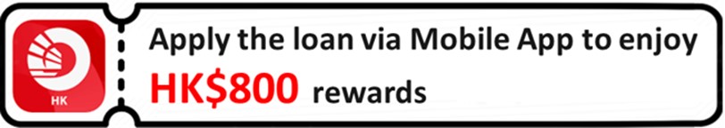 mobile app 800 rewards_EN