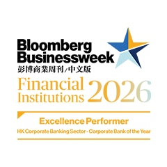 Corporate Bank of the Year – Excellence