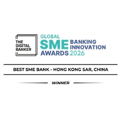 Best SME Bank – Hong Kong SAR, China