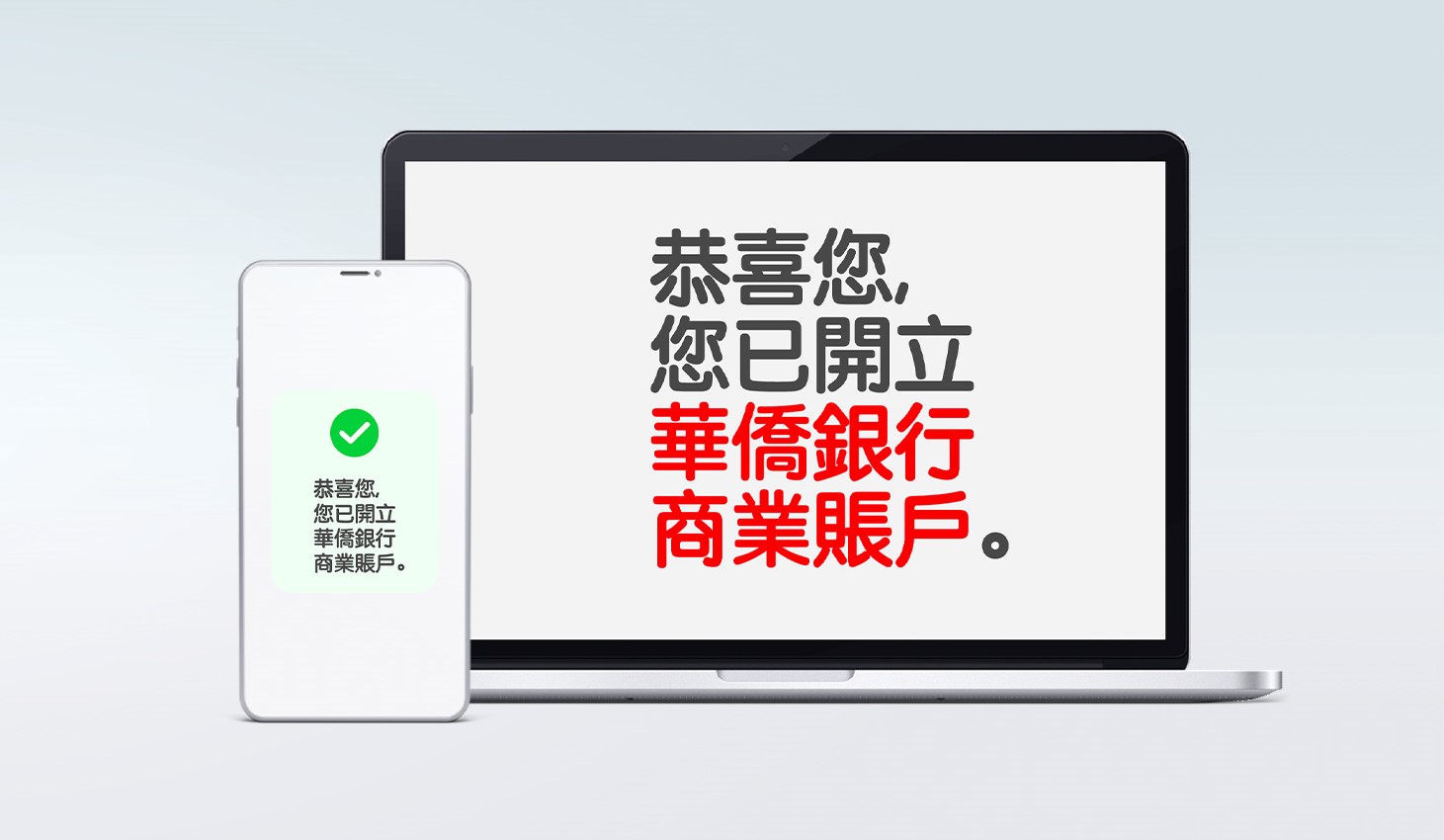 您可能感興趣的服務