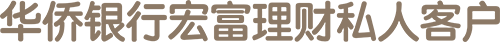 OCBC Premier Private Client Logo