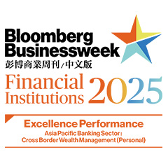 Excellence Performance Asia Pacific Cross-Border Wealth Management (Personal)