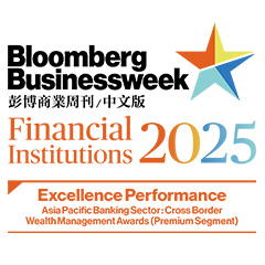 Excellence Performance Asia Pacific Cross-Border Wealth Management Awards (Premium Segment)