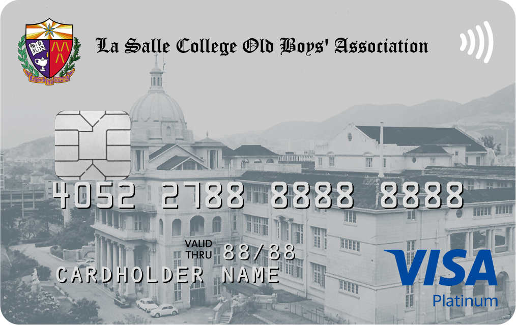 La Salle College Old Boys’ Association Credit Card