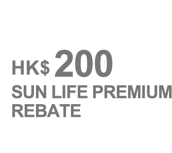HK$200 Sun Life Premium rebate