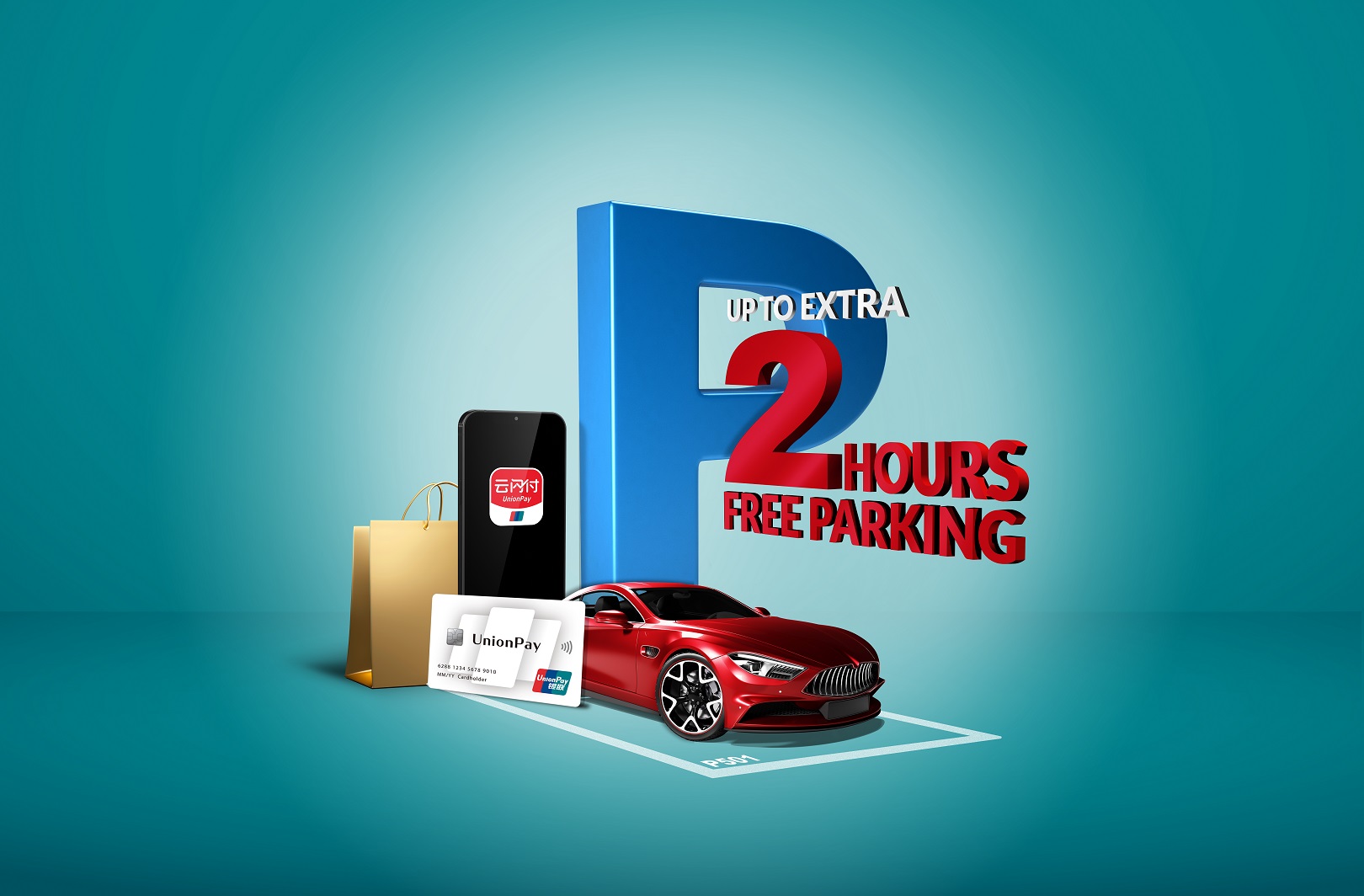 Get a parking place in SHKP Malls