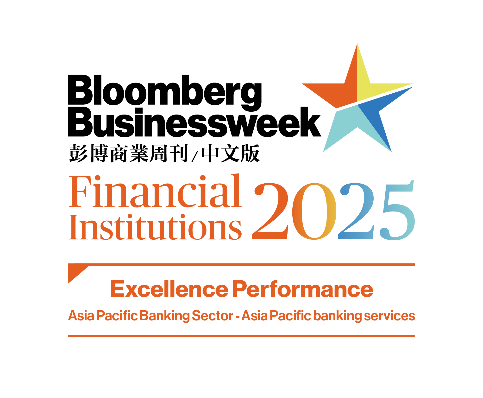 Excellence Performance Asia Pacific Banking Service