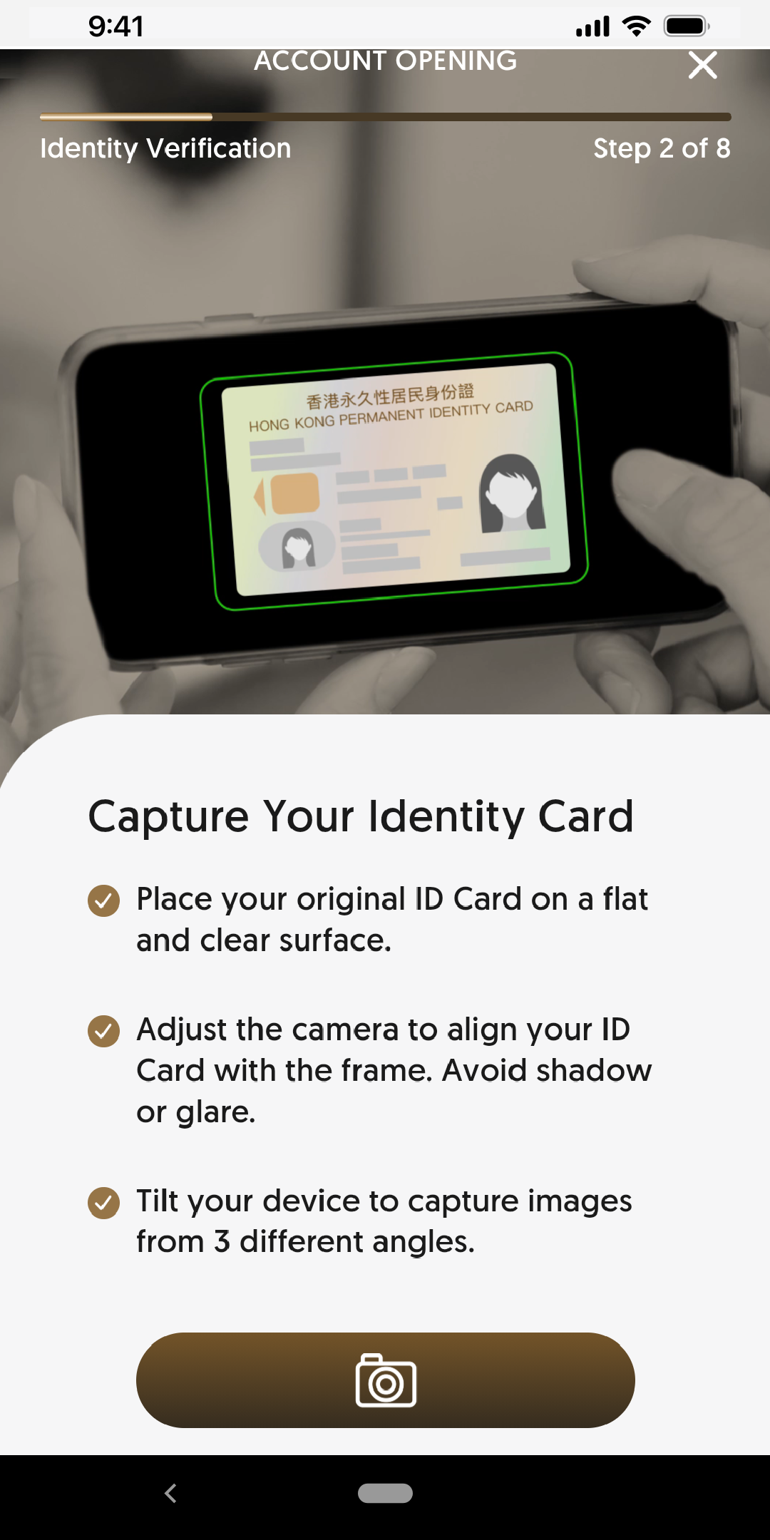 Capture your HKID Card