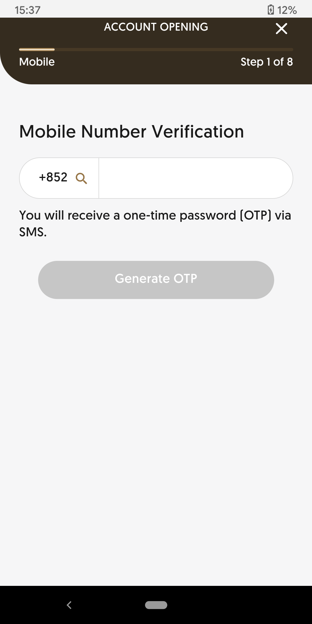 Verify your mobile number