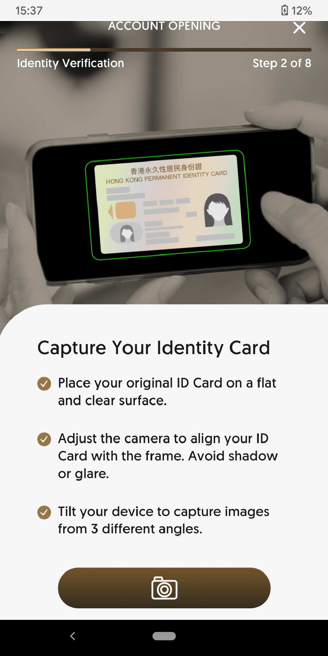 Capture your HKID Card
