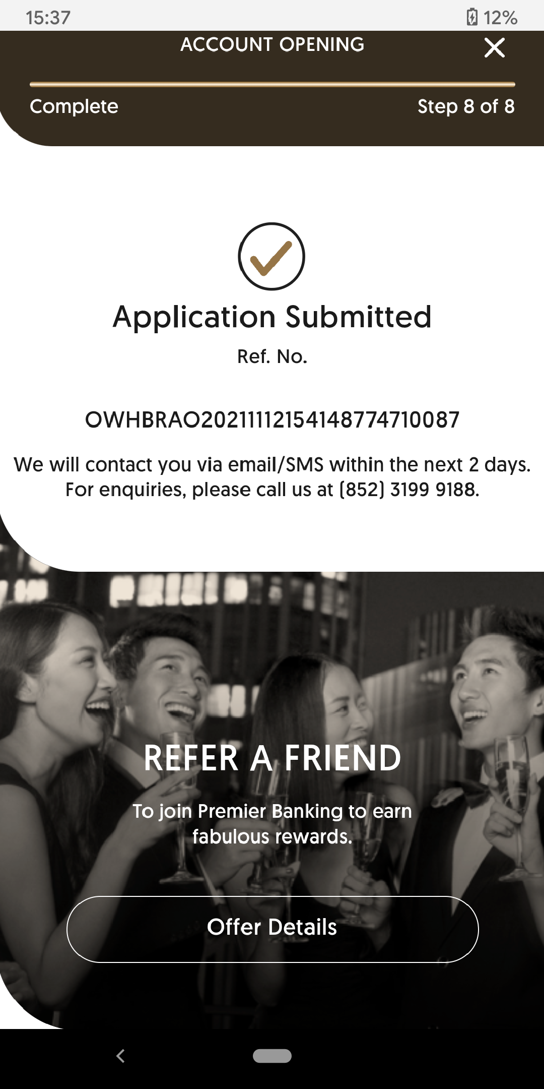 Application submitted