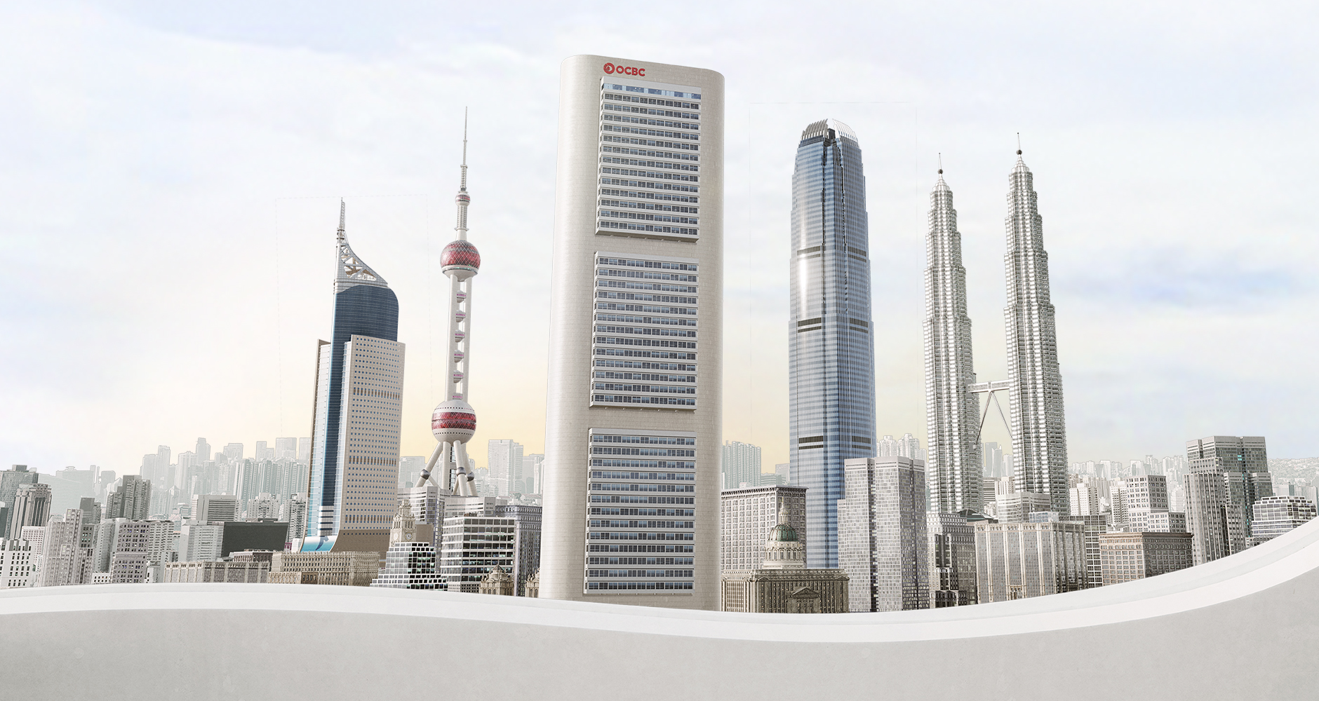 亚洲区尊享| 宏富理财| 华侨银行